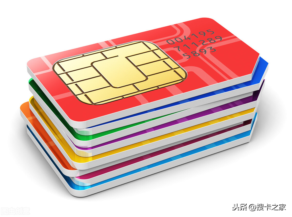 2021年,物联卡网络制式最新调整说明,请大家对号办理