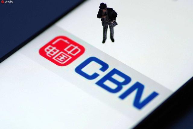 移动什么时候放号(移动放号规则)