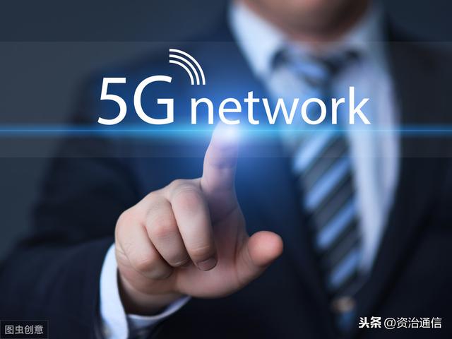 移动什么时候放号(移动放号规则)