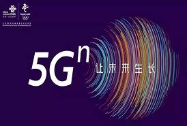 移动联通电信5G品牌logo大比拼 移动联通电信5G品牌logo大比拼