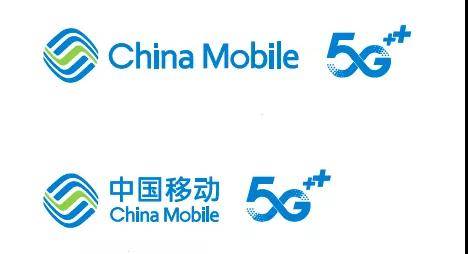中国移动5G 中国移动5G